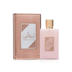 Lattafa Ameerat Al Arab Prive Rose-Al Reem Perfumes (The Perfume Qatar)