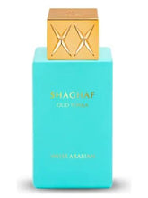 SWISS ARABIAN SHAGHAF OUD TONKA EDP - 75ML-Al Reem Perfumes (The Perfume Qatar)