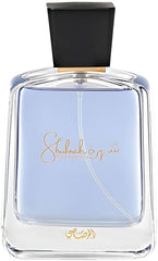 Shuhrah MEN EDP 90ML-Al Reem Perfumes (The Perfume Qatar)