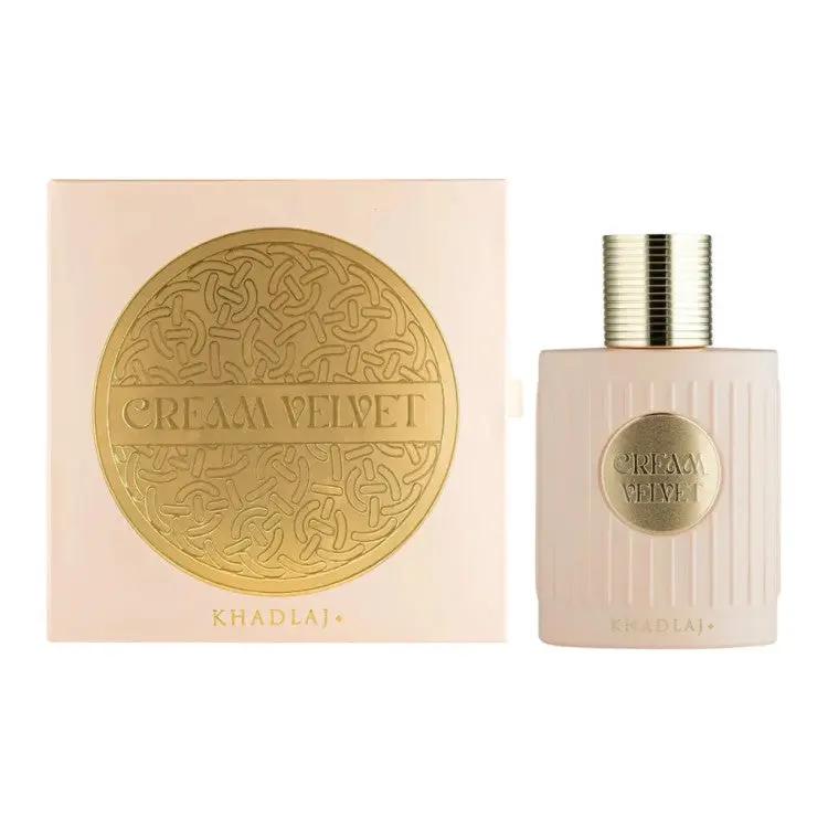Khadlaj Cream Velvet EDP 100ml-Al Reem Perfumes (The Perfume Qatar)