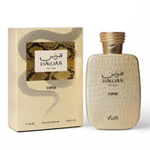 Rasasi Hawas Viper Eau de Parfum 100ML men’s perfume – Al Reem Perfumes Qatar Qatar.