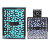 Rayhaan Aquatica EDP 100ml perfume bottle fresh aquatic fragrance for men available at Al Reem Perfumes Qatar Doha Qatar