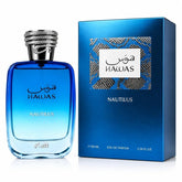 Hawas Nautilus Eau De Parfum 100ML fresh aquatic men's fragrance with citrus and marine notes available online in Doha Qatar