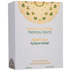 Gulf Orchid Musk Collection Tropical Fruits Edp 60ML-Al Reem Perfumes (The Perfume Qatar)