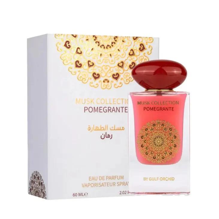Gulf Orchid Musk Collection Pomegrante Edp 60ML-Al Reem Perfumes (The Perfume Qatar)